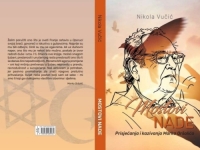 MISAONA MAPA JEDNOG ANGAŽIRANOG ŽIVOTA: Objavljena knjiga Nikole Vučića 'Mostovi nade: prisjećanja i kazivanja Marka Oršolića'