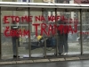REČENICA NA TRAMVAJSKOM STAJALIŠTU KAO BOLNA OPOMENA: 'Eto me na kafu...'