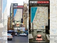 'VI POČNITE, MI ZAVRŠAVAMO': U Teheranu postavljeni plakati s metama u Tel Avivu