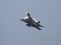 OVO JE PRESEDAN: Amerika poslala svoje najmoćnije avione u Izrael, spremni su za rat