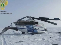 NIKO NIJE PREŽIVIO: Srušio se helikopter u Rusiji, poginule tri osobe (FOTO)