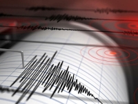 BIH POGODIO ZEMLJOTRES: Epicentar blizu Livna