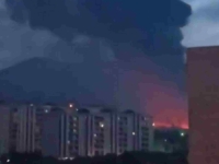 ŠTA SE DOGAĐA U IRANU: Crni dim iznad Teherana... (VIDEO)