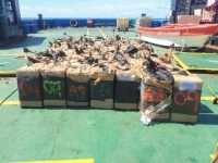 U SARADNJI SA SAD-om: Francuska mornarica zaplijenila 2,4 tone kokaina u Pacifiku