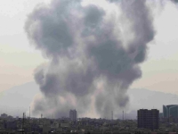 UBIJANJE CIVILA USAVRŠENO U GAZI: Iran objavio prve podatke o broju poginulih...