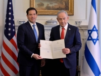 WASHINGTONSKI TEATAR APSURDA: Pogledajte čemu se Izrael pridružio