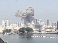 IRANCI KAŽU DA SU ZADALI UDARAC TRUMPU: 'Uništili smo sjedište Pete flote' (VIDEO)