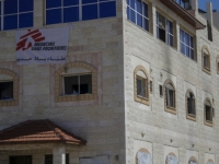 IMAJU ROK DO 28. FEBRUARA DA NAPUSTE ENKLAVU: Izrael zabranio rad Ljekara bez granica u Gazi