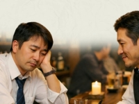 NEVJEROVATNI JAPANCI: Otvoren bar za ljude koji razmišljaju o otkazu - besplatno piće uz stručne savjete