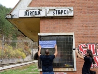 UDIK UPOZORAVA: Oteti iz voza u Štrpcima nisu žrtve odmetnika već planirana odmazda protiv....