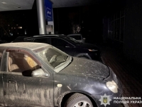 'OVO NIJE SLUČAJNOST': Novi napad na policiju u Ukrajini, ranjeno sedmero policajaca