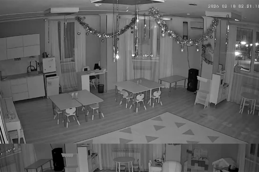 ZASTRAŠUJUĆI SNIMCI S LICA MJESTA: Kamere zabilježile udar zemljotresa jačine 4,8 stepeni, epicentar u...