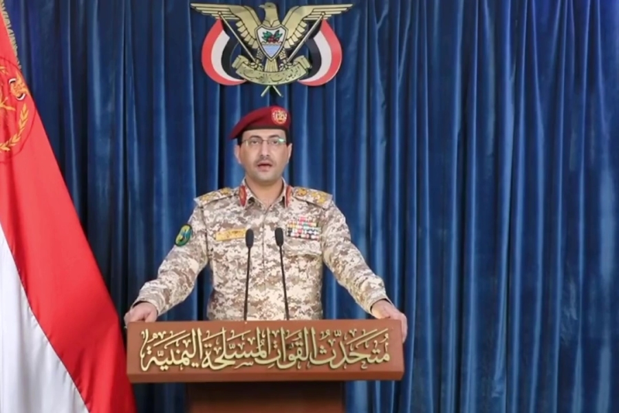 JEMENSKI HUTI PORUČILI: 'Nećemo dozvoliti korištenje Crvenog mora u ove svrhe...' (VIDEO)