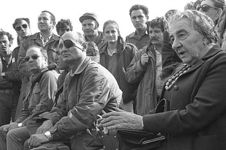 SVE NUKLEARNE TAJNE IZRAELA: Moshe Dayan je dva puta gurao Izrael prema atomskom udaru, a pazite šta je uradila Golda Meir...