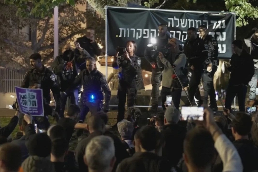 POLICIJA RASTJERALA DEMONSTRANTE U TEL AVIVU: Uhapšeno 18 osoba na protestima protiv rata s Iranom