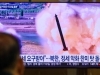 SJEVERNA KOREJA LANSIRALA BALISTIČKE RAKETE: Kim Jong-un povukao ekstreman potez tokom vojne vježbe SAD-a i Južne Koreje - Evo gdje su naciljali
