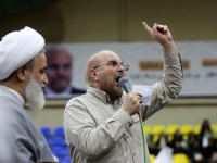 ŠEF IRANSKOG PARLAMENTA PORUČIO: Primjenjivat ćemo pravilo 'oko za oko'