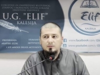 VEHABIJSKI PREDAVAČ OTKRIO STATEGIJU: 'Djelovanje naših Udruženja građana je velika blagodat. Kroz njih djeluju naše vrijedne daije!'