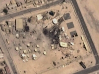 IRAN DEVASTIRAO AMERIČKE BAZE: Amerikanci prisiljen rat voditi iz hotela i ureda (FOTO)