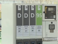 ŠTA RADE INSPEKCIJE: Gorivo u BiH poskupilo i za 0,50 KM, strah od rasta cijena drugih roba i usluga