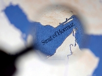 HORMUŠKI TJESNAC ZAROBIO SVJETSKU EKONOMIJU, PRED NJIM STOJI 1.000 BRODOVA: Iran drži za gušu 20 posto svjetske energije