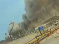 BRUTALNI UDAR: Iranci pogodili infrastrukturu saudijske naftne kompanije, oglasio se Ali Lariani...