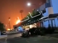 DEVETA NOĆ VELIKOG RATA: Odjekuju snažne eksplozije - napadnuta baza 5. flote američke mornarice u Bahreinu i naftna kompanija BAPCO (VIDEO)