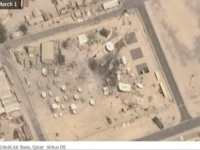 ZA SAMO ČETIRI DANA RATOVANJA: SAD u Iranu izgubio vojnu opremu vrijednu gotovo 2 milijarde dolara