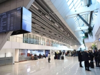 NEMA ZAKONSKOG OSNOVA ZA PONIŠTENJE KONKURSA: NiP zapeo u ćorsokaku sa imenovanjem direktora Aerodroma