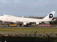 IZRAEL PRIMA POMOĆ PREKO VUČIĆEVE SRBIJE: Avion Boeing 747 dostavlja pomoć, a broj letjelice izbrisali su da se ne vidi (VIDEO)