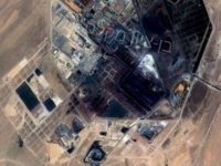 IRAN NAREDIO EVAKUACIJU OKO ČELIČANA U ŠEST ZEMALJA: Na listi meta postrojenja u Izraelu, Bahreinu, UAE, Kuvajtu, Saudijskoj Arabiji i Kataru