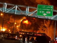 GLAVNI DIREKTOR SVJETSKE ZDRAVSTVENE ORGANIZACIJE OTKRIO: U Iranu pada kiša pomiješana s naftom nakon napada na naftna postrojenja