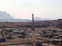 ŠEF AGENCIJE ZA ATOMSKU ENERGIJU TVRDI: 'Više od 200 kilograma iranskog uranija vjerovatno je još uvijek u Isfahanu'