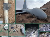 IRAN OBJAVIO INFORMACIJE: Do sada su oborena 104 neprijateljska drona (FOTO)