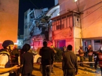 GORI NA BLISKOM ISTOKU: Iran zasuo Izrael raketama, devet osoba ranjeno