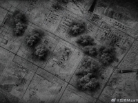 KINESKA OBAVJEŠTAJNA SLUŽBA PUSTILA U JAVNOST SLIKE: Ovo su prvi snimci iranskih udara na najveće polje prirodnog gasa na svijetu, sve je u plamenu (FOTO + VIDEO)