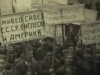 'BOLJE RAT NEGO PAKT, BOLJE GROB NEGO ROB...': Nakon državnog udara, uslijedio je haos na prostoru bivše Jugoslavije, zavjerenike je predvodio...