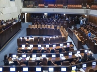 HAOS U TEL AVIVU: Knesset hitno evakuiran, oglasio se Netanyahu, procurio Trumpov plan...