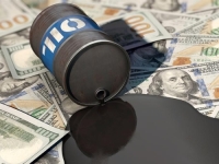 IRAN UDARA GDJE NAJVIŠE BOLI: Kroz Hormuz može proći samo nafta koja nije plaćena u dolarima