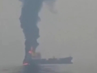 HAOS U HORMUŠKOM MOREUZU: Posljedice bi mogao osjetiti cijeli svijet