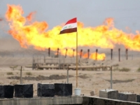 BLOKADA HORMUŠKOG MOREUZA OSTAVLJA POSLJEDICE: Proizvodnja iračke nafte pala za 70 posto