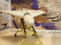 SITUACIJA DOVEDENA DO USIJANJA: FBI upozorava da Iran planira napad na zapadnu obalu SAD-a (VIDEO)