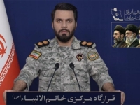 OGLASILA SE IRANSKA REVOLUCIONARNA GARDA: Oštro upozorenje SAD-u, odmazda Islamske Republike ciljat će...'