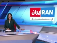 NOVE PRIJETNJE IZ TEHERANA: 'Nastavite li pomagati toj zloj i sotonskoj mreži, bit ćete meta...'