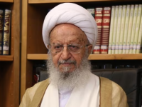 IZDAO ZVANIČNU FETVU: Istaknuti iranski ajatolah pozvao na otpor protiv SAD i Izraela