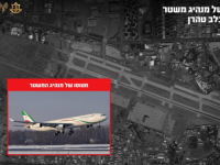 IZRAELCI TVRDE: Uništili smo avion bivšeg iranskog lidera...