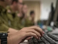UBICE HAMNEIJA: Šta je Jedinica 8200, mozak izraelskog sajber-rata?