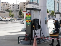 SNAŽAN HAKERSKI UDAR NA ENERGETIKU KRALJEVINE: Handala grupa objavila da nijedno motorno vozilo u Jordanu ne može ni kap goriva natočiti, sve pumpe su paralisane