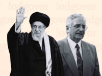 HAMNEIJEVA OLUJA: Tuđman je tražio da Iran šalje oružje BiH i Hrvatskoj