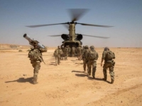 AMERIKANCI NUDE NAGRADU: 10 miliona dolara za informacije koje će nas dovesti do...